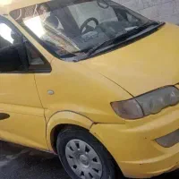 ون کاسپین