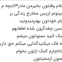 ارایشگری
