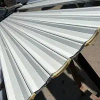 سیستم های حفاظتی ساختمان