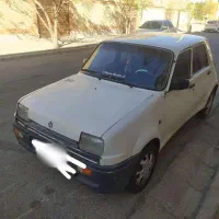 پیکی سپند