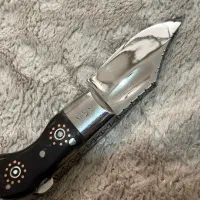 چاقوی ابراهیم