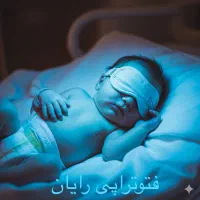 اجاره دستگاه زردی نوزاد (فتوتراپی)|خدمات آرایشگری و زیبایی|تهران, ارم|دیوار