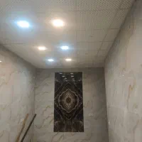 مغازه