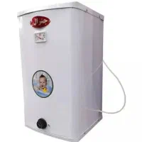 آبگرمکن