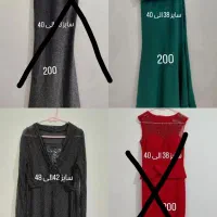 پیرهن مجلسی