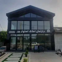 همکار رسانه و انتشار آگهی ، استخدام فوری