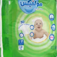 پوشک مولفیکس سایز ۲