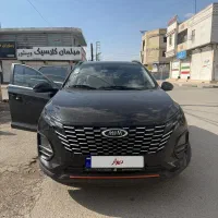 x33 cross اتومات