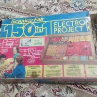 کیت آموزش الکترونیک|اسباببازی|کرج, شهرک بنفشه|دیوار