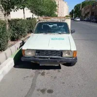 وانت بار تلفنی