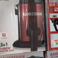 جاروبرقی سطلی