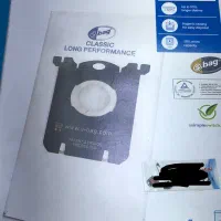 انواع پاکت جارو برقی انواع لوازم جانبی جاروبرقی