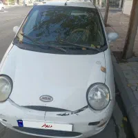 MVM 110 موتوری عالی