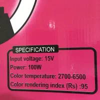 رینگ لایت ۱۰۰ واتی در حد نو