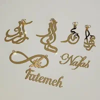 پلاک اسم طلا مستقیم از تولیدکننده اصفهان|جواهرات|اصفهان, خرم|دیوار