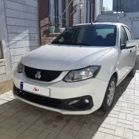 ساینا دوگانه