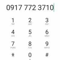 09177723710 شماره قدیم  ۱۱ سال خاموش است