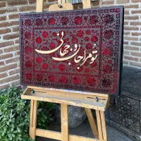 تابلو مدرن|تابلو، نقاشی، عکس|قزوین, |دیوار