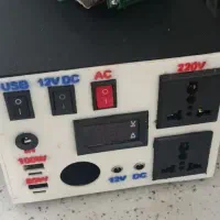 پاوراستیشن و موتور برق