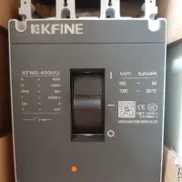 کلید صنعتی اتومات