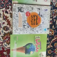 فروش کمک‌درسی کنکور