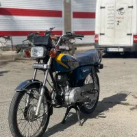 موتور مزایده تیزتک