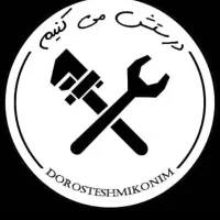 تعمیرات پکیج سرویس پکیج آبگرمکن اسیدشویی پکیج