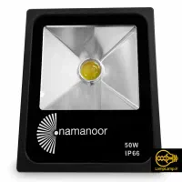 پروژکتور بسیار پرقدرت شارژ خورشیدی