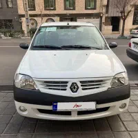 پارس تندر مدل ۱۳۹۷ مولتی مدیا