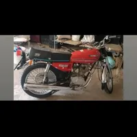 موتور مزایده مدل ۸۶