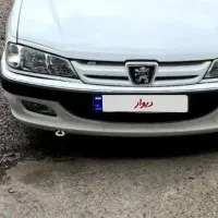 پارس سال ۱۴۰۰