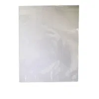 سلفون ساده 60*80 و 50*45 و 70*45 25 کیلویی|ظروف نگهدارنده، پلاستیکی، یک‌بارمصرف|تهران, آرژانتین|دیوار