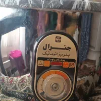 پلوپز جنرال قدیمی