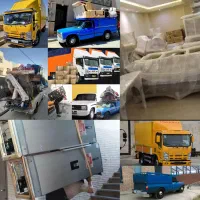 حمل ونقل باربری بهارخاورنیسان وانت کارگرمجربباربری