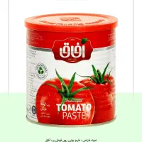 طراحی گرافیکی - طراحی سایت|خدمات رایانه‌ای و موبایل|همدان, |دیوار