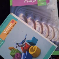 کتاب درسی کنکورقلمچی تست زیست شیمی فیزیک فقزیک|کتاب و مجله آموزشی|بجنورد, |دیوار