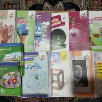 کتاب کنکور رشته انسانی خیلی سبز