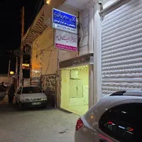 رزرو نوبت روزانه دکتر فخری نیا