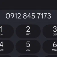 سیم کارت ۰۹۱۲ معاوضه با موتور