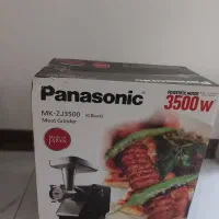 چرخ گوشت پاناسونیک اصل ژاپن