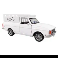 وانت بار