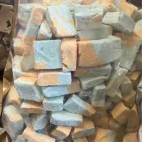 بستنی خشک به قیمت تولید|خوردنی و آشامیدنی|یزد, |دیوار