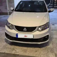 ساینا s درحد صفر