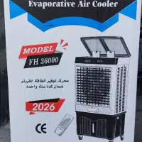 کیفیت در هوای گرم تخصص ماست انواع کولر