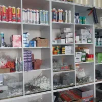 فروشنده اقاجهت ابزار ویراق فروشی