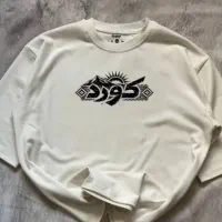 تیشرت طرح کورد