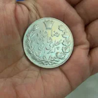 ۶ عدد سکه نقره رضاشاهی ،، ورق بزنید ،توضیحات