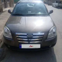 ام وی ام ۵۳۰