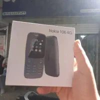 نوکیا شیک با ضمانت