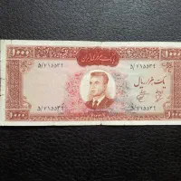 لوازم کلکسیونی و قدیمی اسکناس و لوازم دیگر|کلکسیون اشیاء عتیقه|رشت, گلسار|دیوار